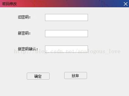 高性能服務器開發基礎系列（七） 開源即時通訊軟件源碼與基礎軟件服務
